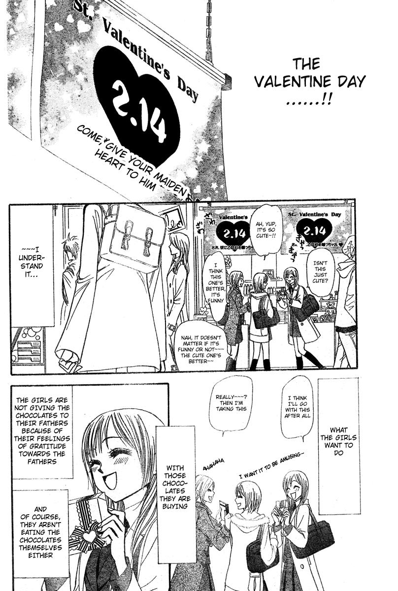 Read Skip Beat! ENGLISH Manga Online