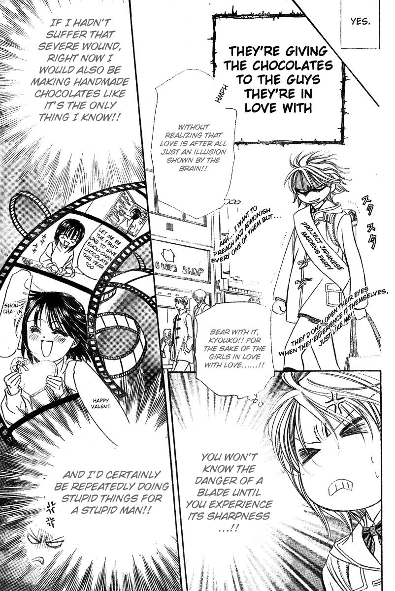 Read Skip Beat! ENGLISH Manga Online