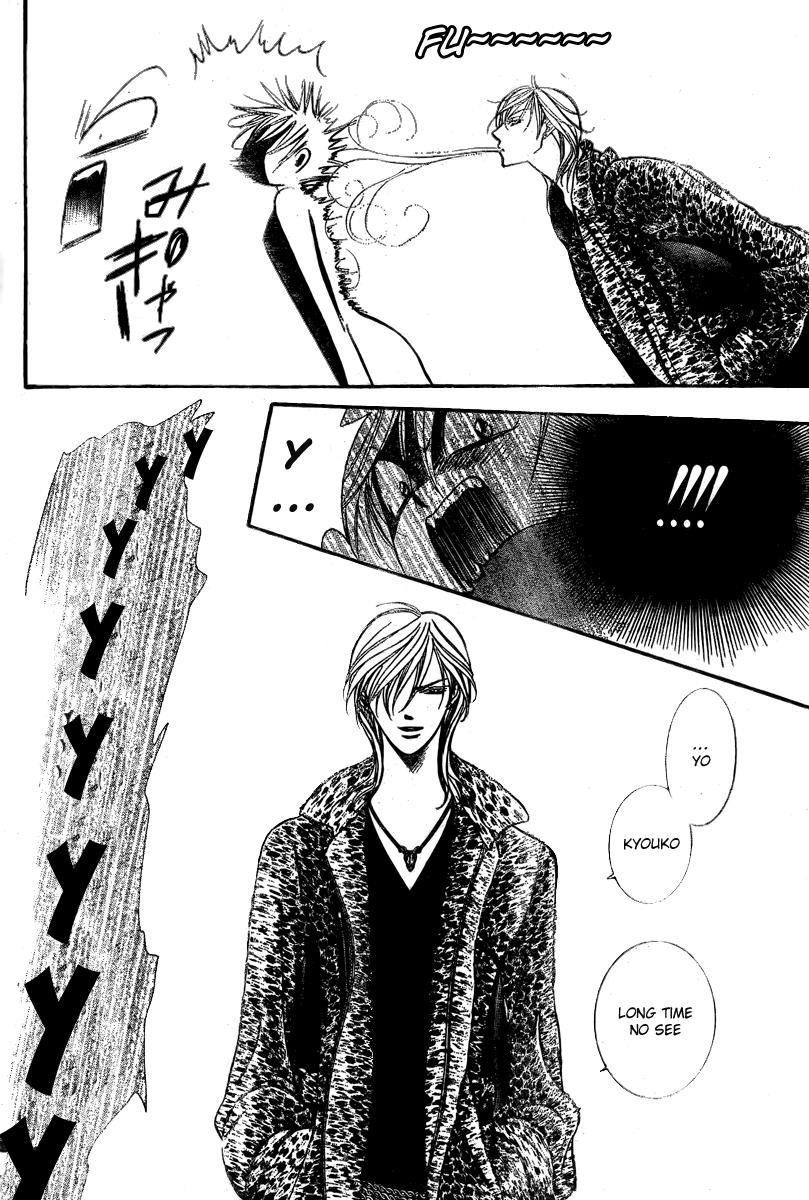 Read Skip Beat! ENGLISH Manga Online