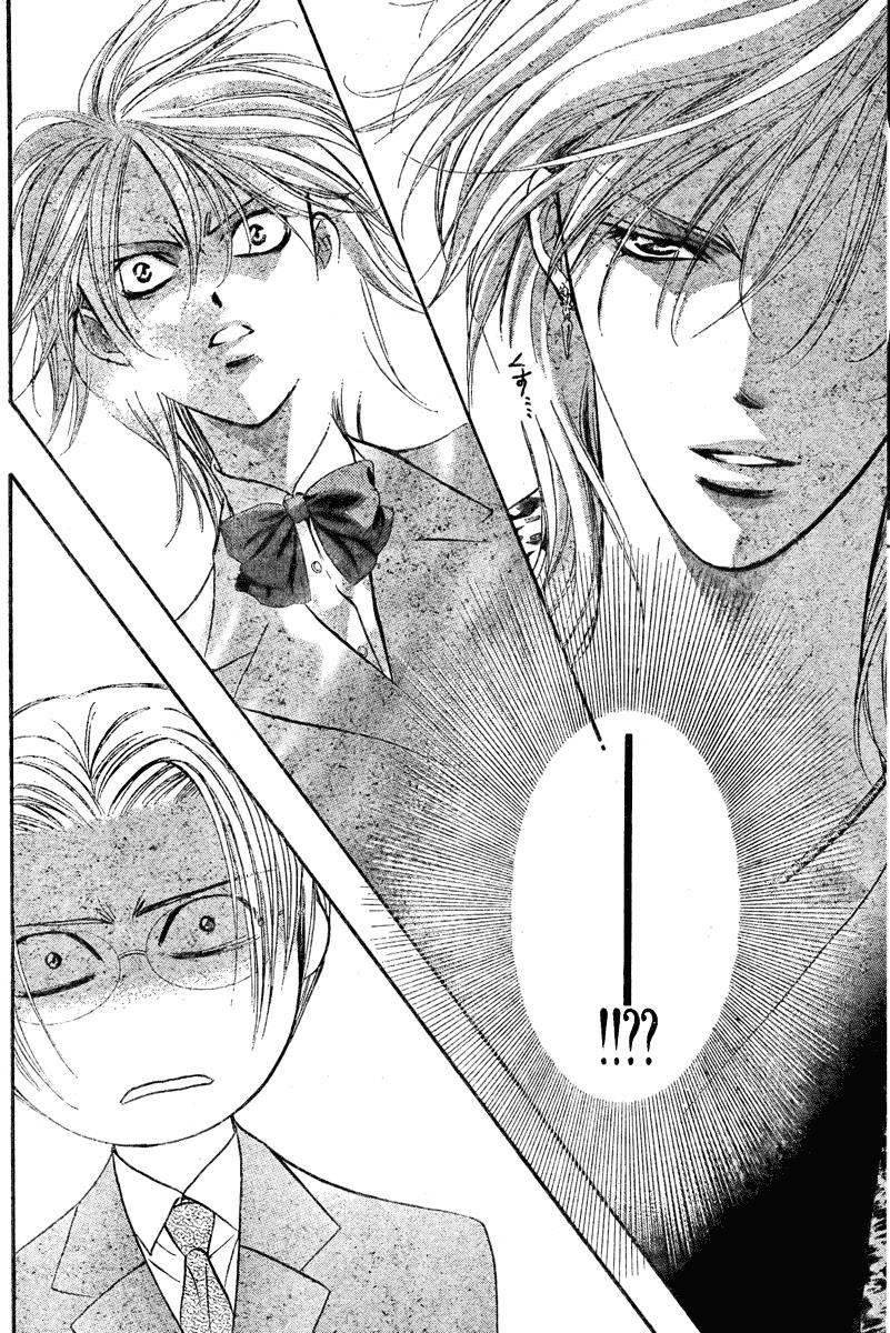 Read Skip Beat! ENGLISH Manga Online