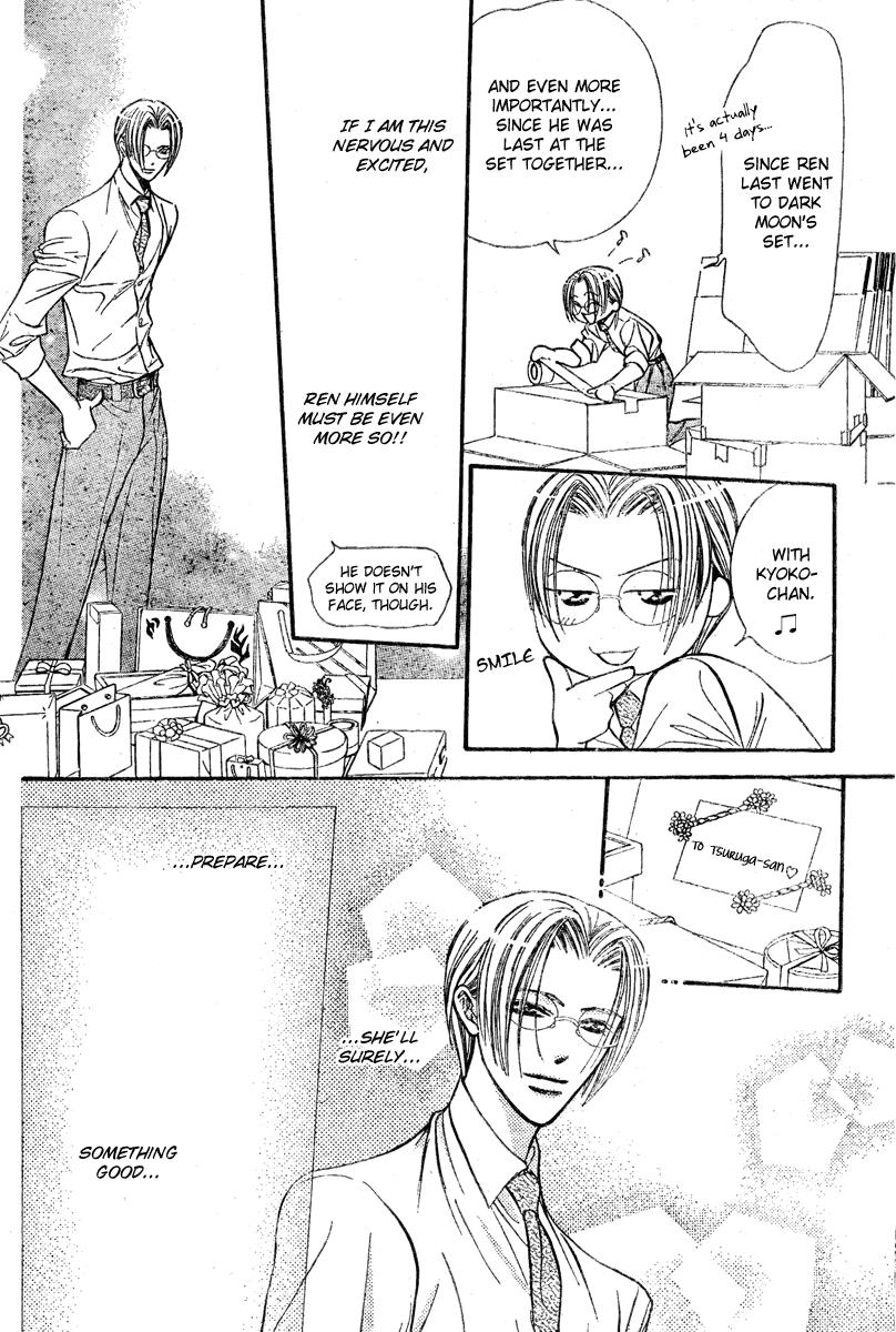 Read Skip Beat! ENGLISH Manga Online