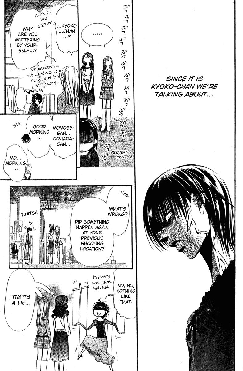 Read Skip Beat! ENGLISH Manga Online