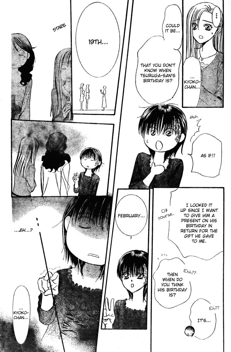 Read Skip Beat! ENGLISH Manga Online