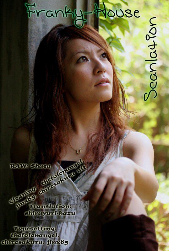 Read Skip Beat! ENGLISH Manga Online