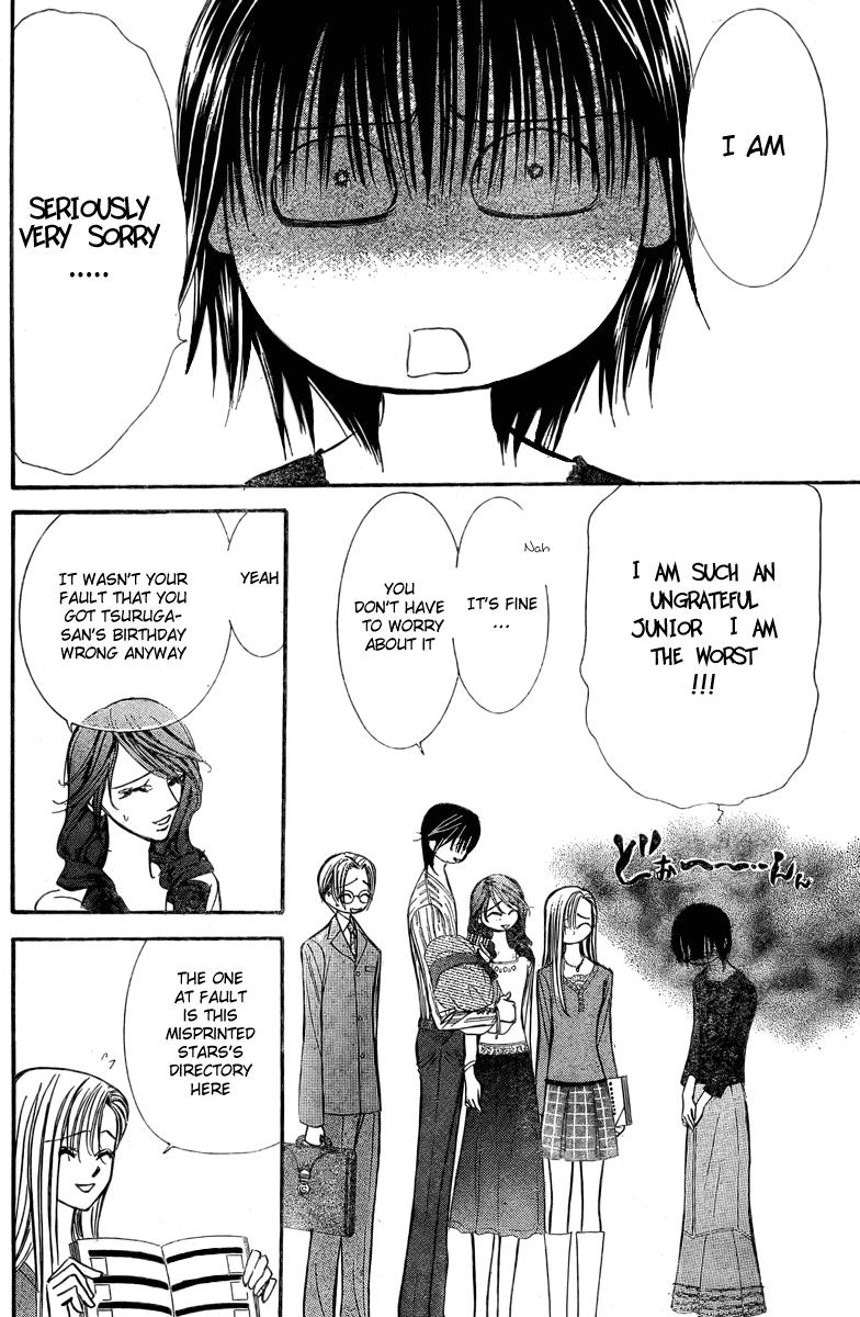 Read Skip Beat! ENGLISH Manga Online