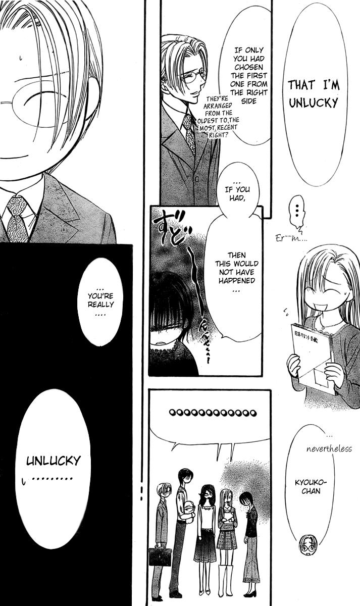 Read Skip Beat! ENGLISH Manga Online