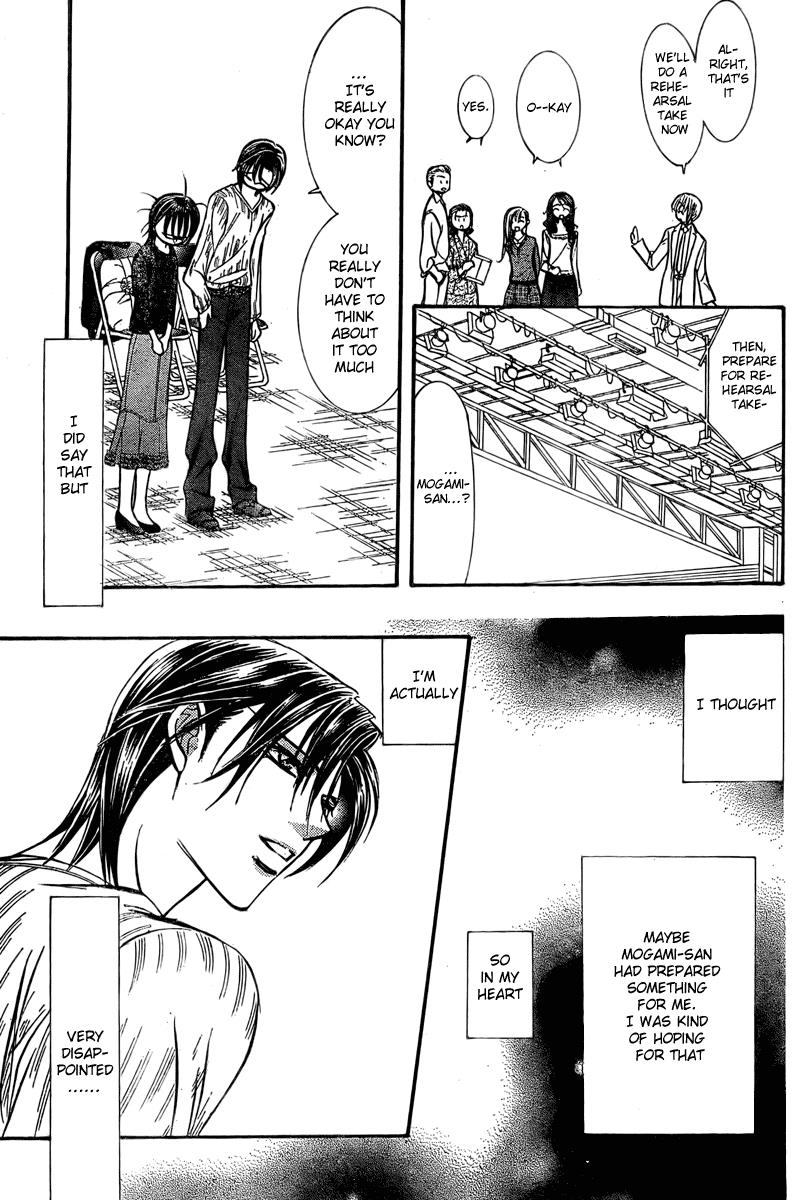 Read Skip Beat! ENGLISH Manga Online