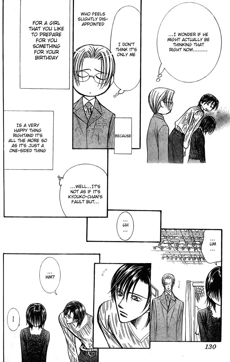 Read Skip Beat! ENGLISH Manga Online