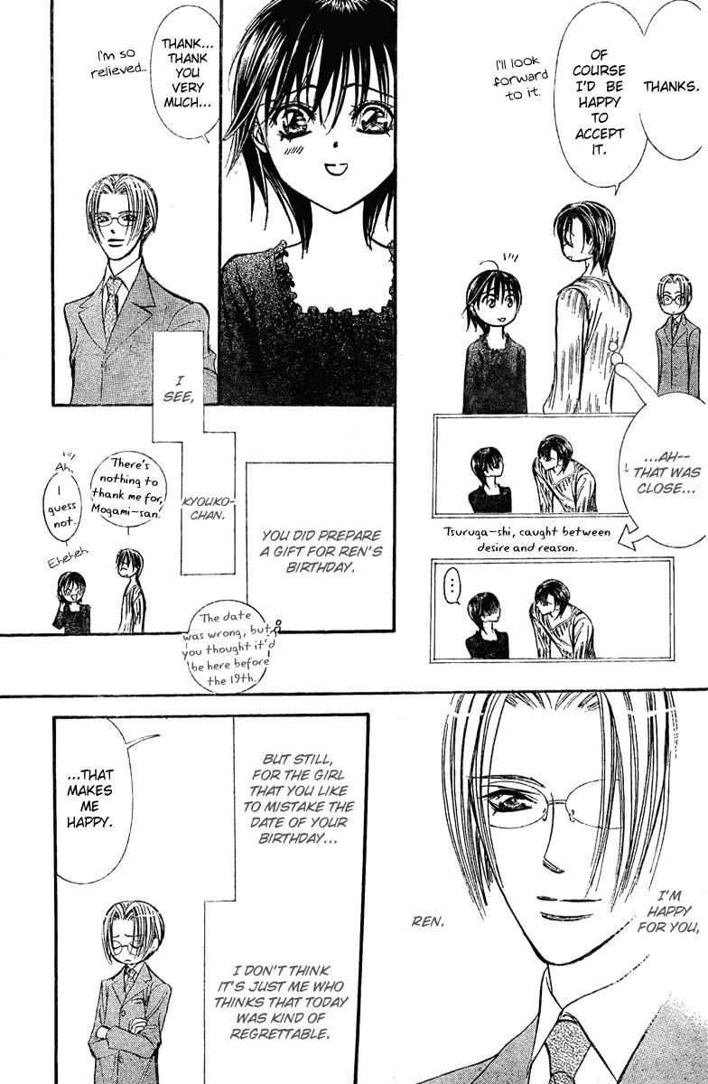 Read Skip Beat! ENGLISH Manga Online