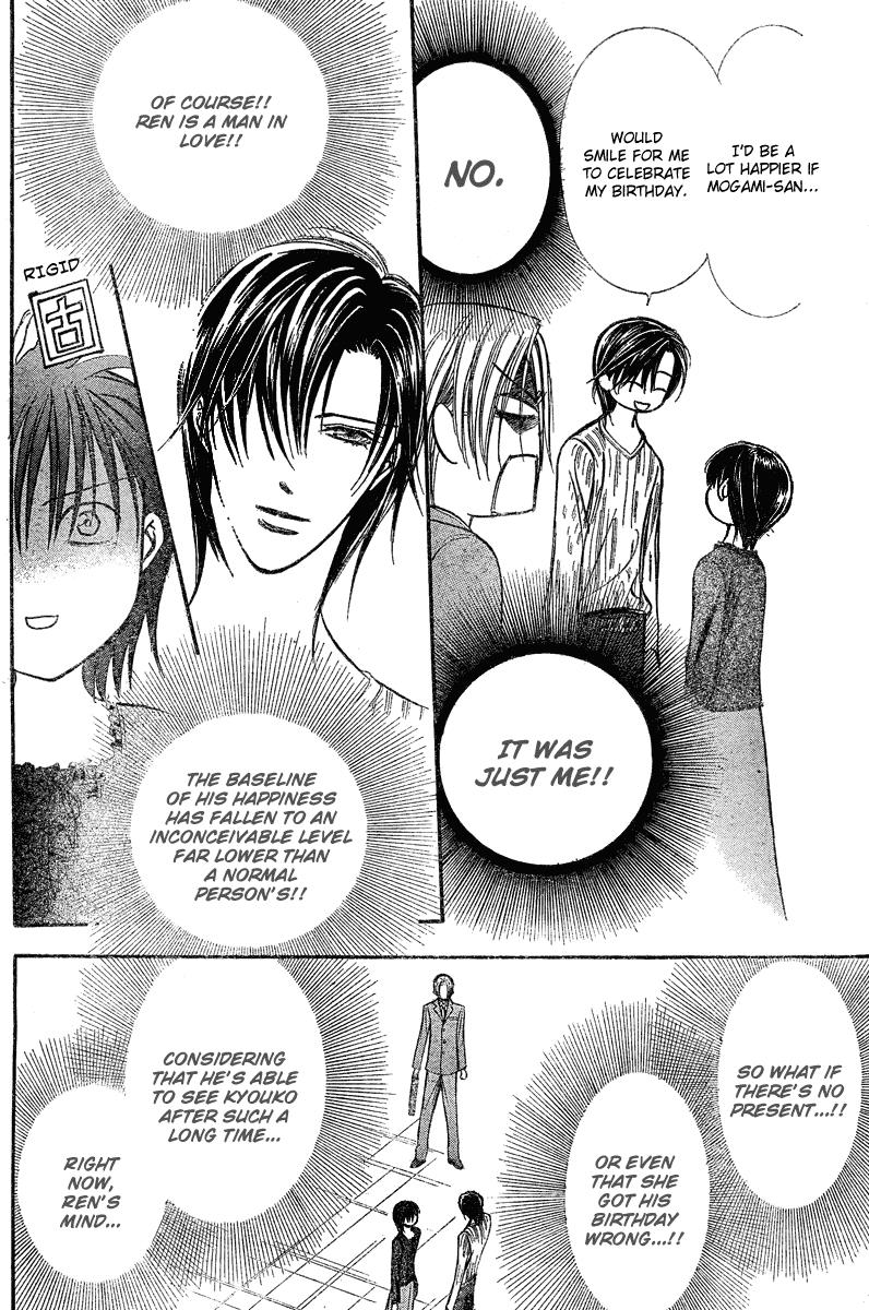 Read Skip Beat! ENGLISH Manga Online