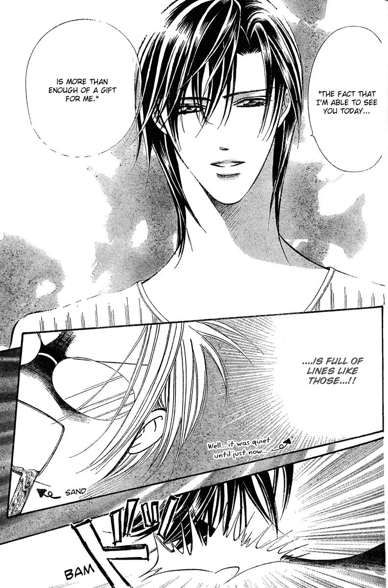 Read Skip Beat! ENGLISH Manga Online