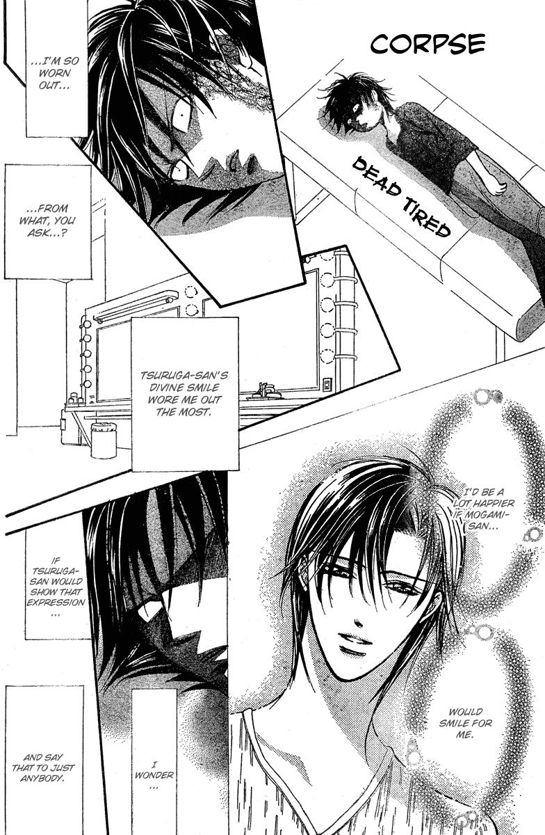 Read Skip Beat! ENGLISH Manga Online