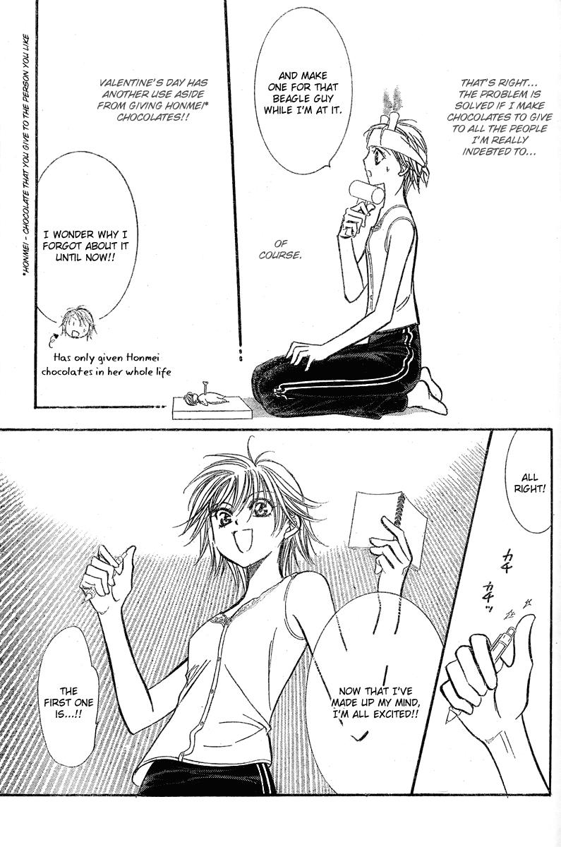 Read Skip Beat! ENGLISH Manga Online