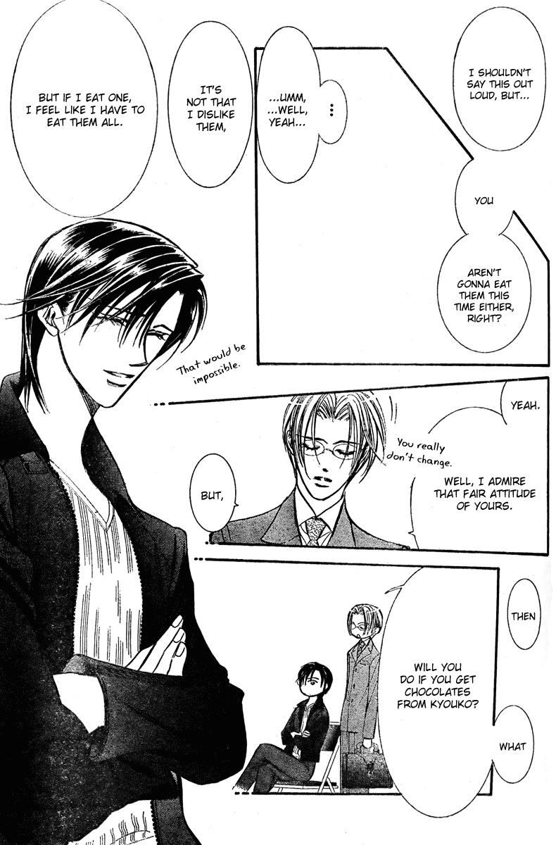 Read Skip Beat! ENGLISH Manga Online