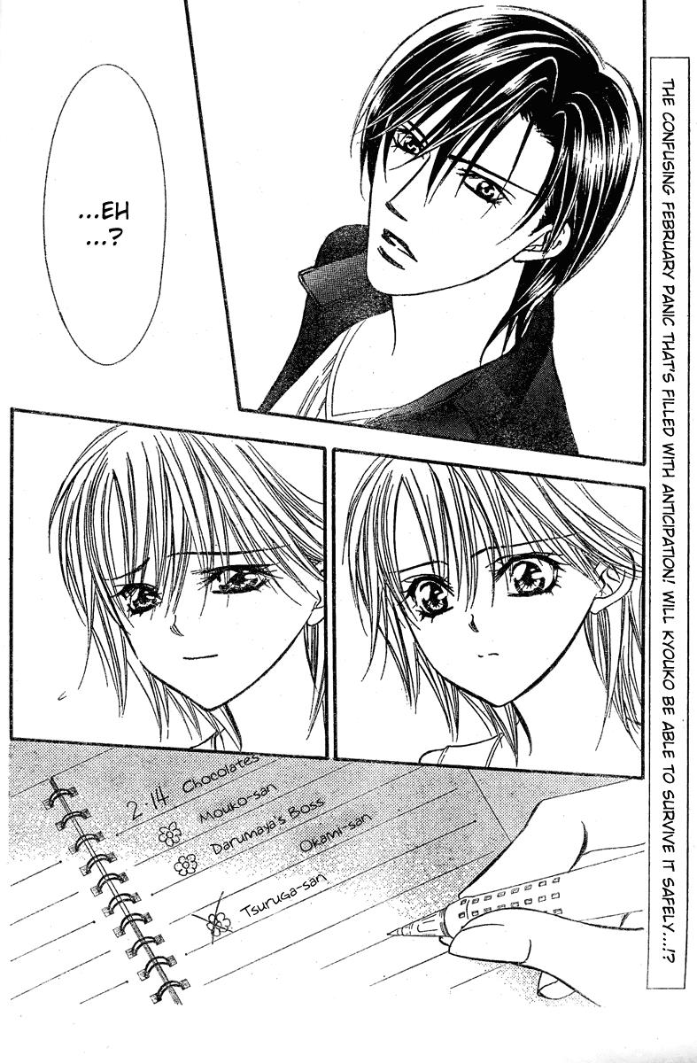 Read Skip Beat! ENGLISH Manga Online