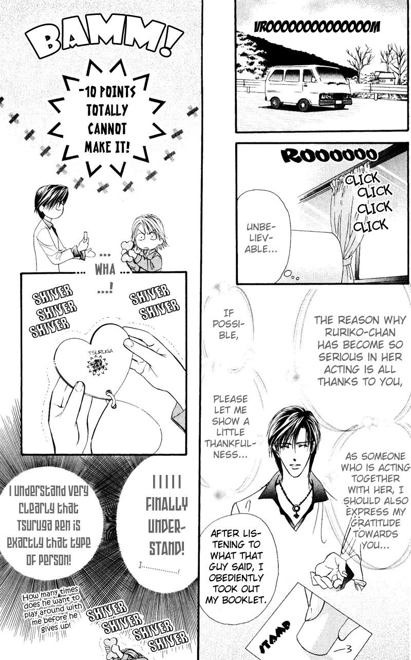 Read Skip Beat! ENGLISH Manga Online