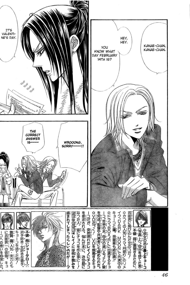 Read Skip Beat! ENGLISH Manga Online