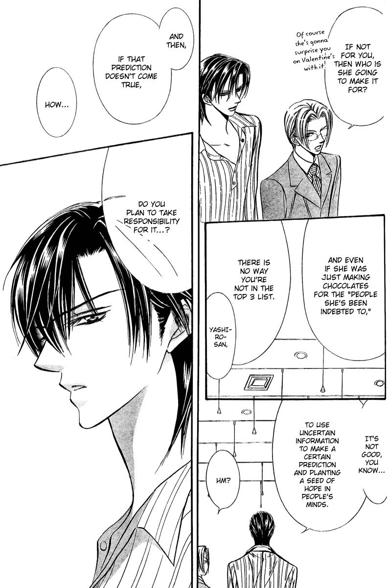 Read Skip Beat! ENGLISH Manga Online