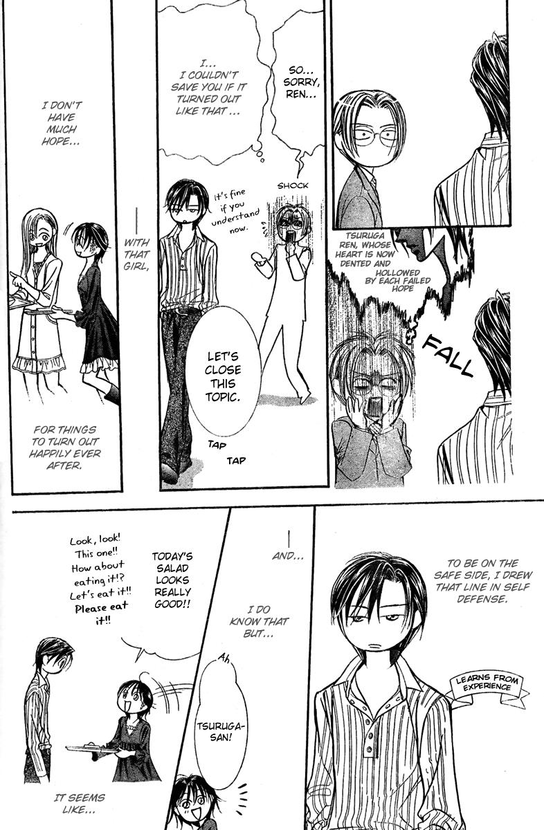 Read Skip Beat! ENGLISH Manga Online