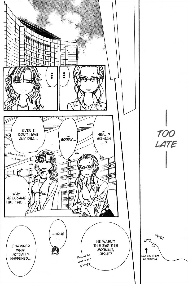 Read Skip Beat! ENGLISH Manga Online