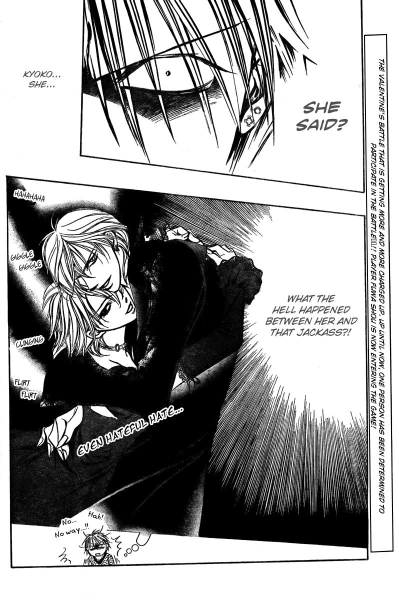 Read Skip Beat! ENGLISH Manga Online
