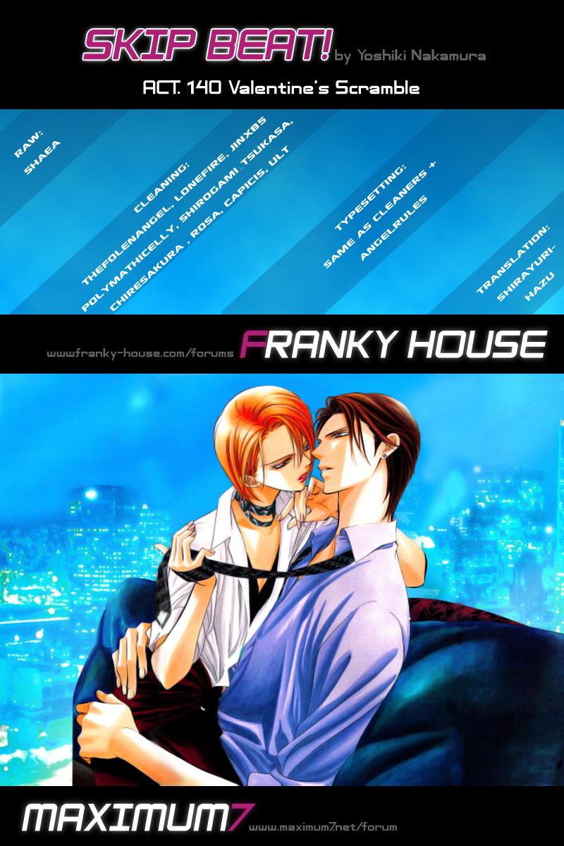Read Skip Beat! ENGLISH Manga Online