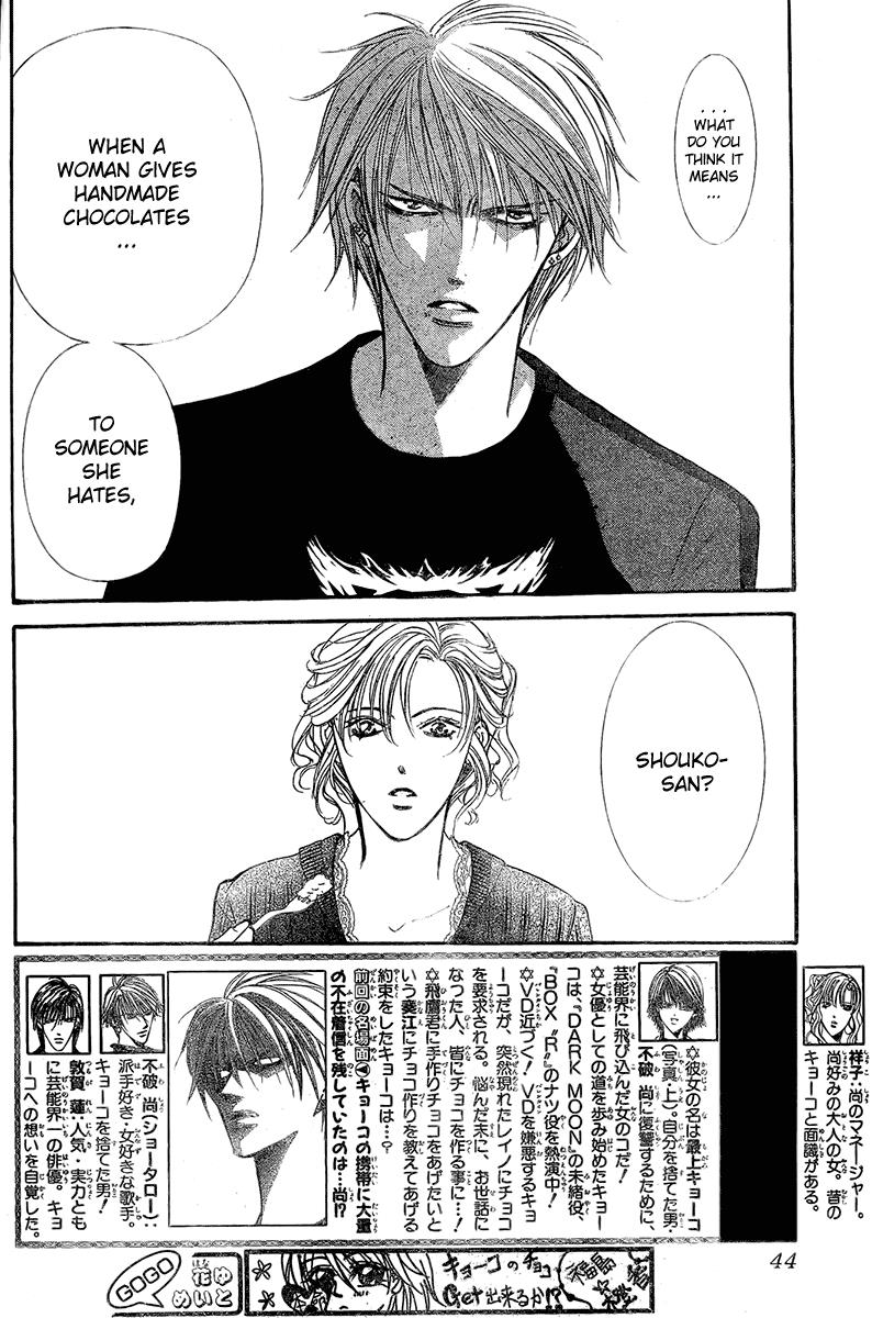Read Skip Beat! ENGLISH Manga Online