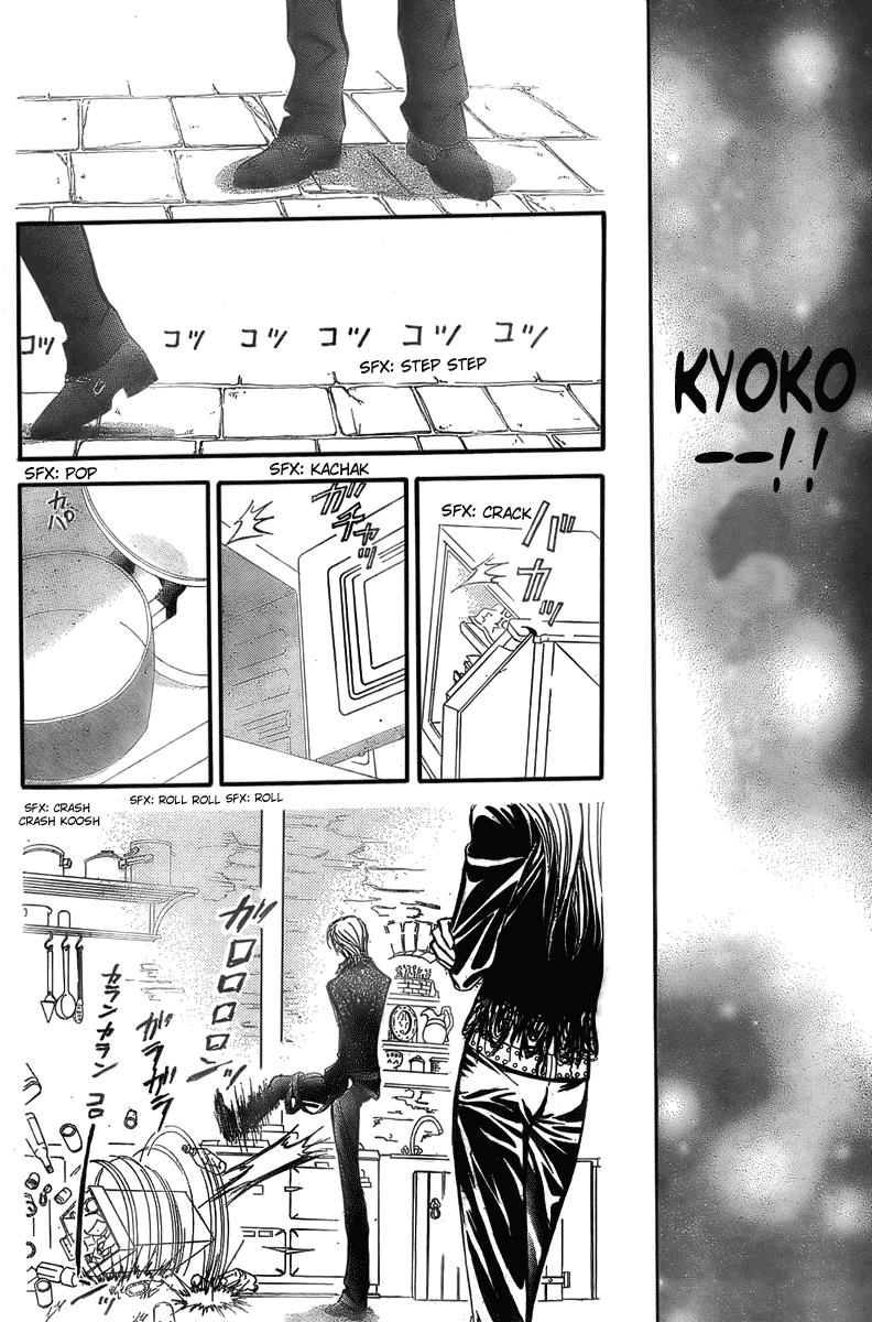 Read Skip Beat! ENGLISH Manga Online