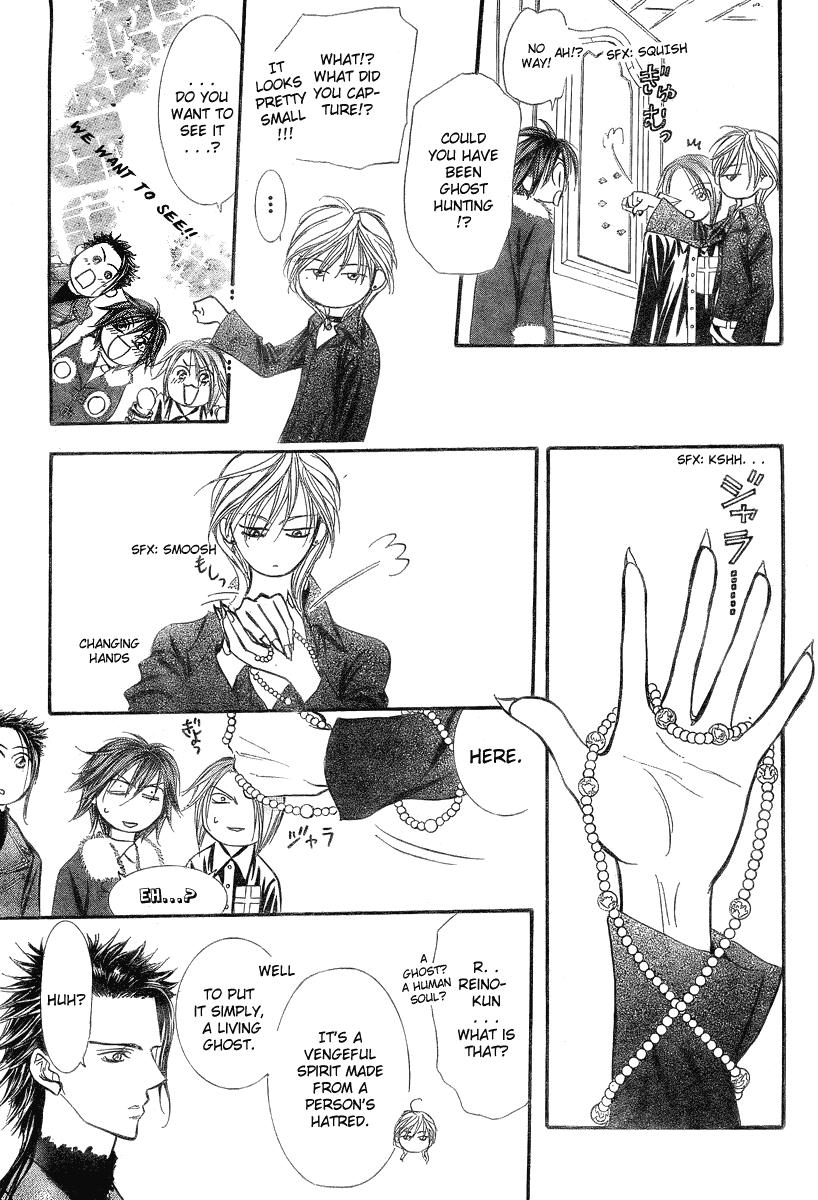 Read Skip Beat! ENGLISH Manga Online