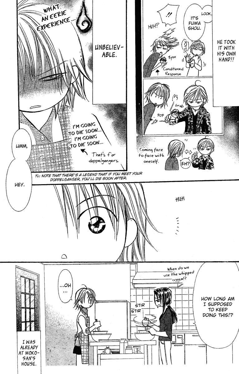 Read Skip Beat! ENGLISH Manga Online