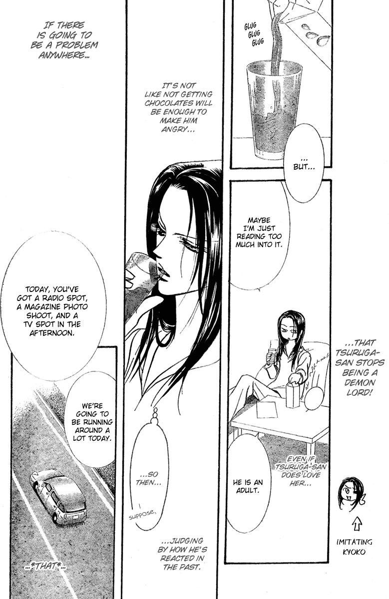 Read Skip Beat! ENGLISH Manga Online