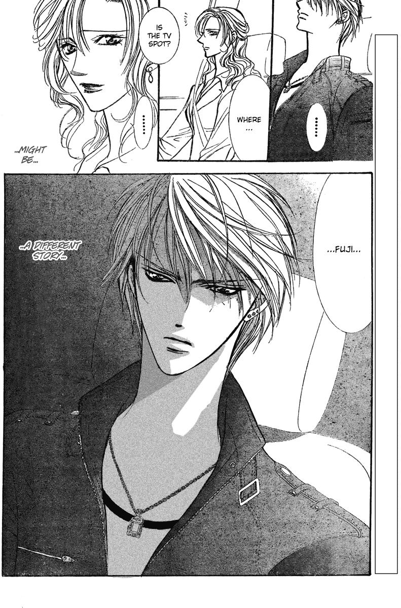 Read Skip Beat! ENGLISH Manga Online