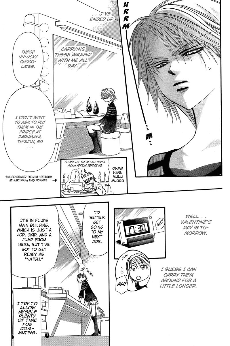 Read Skip Beat! ENGLISH Manga Online