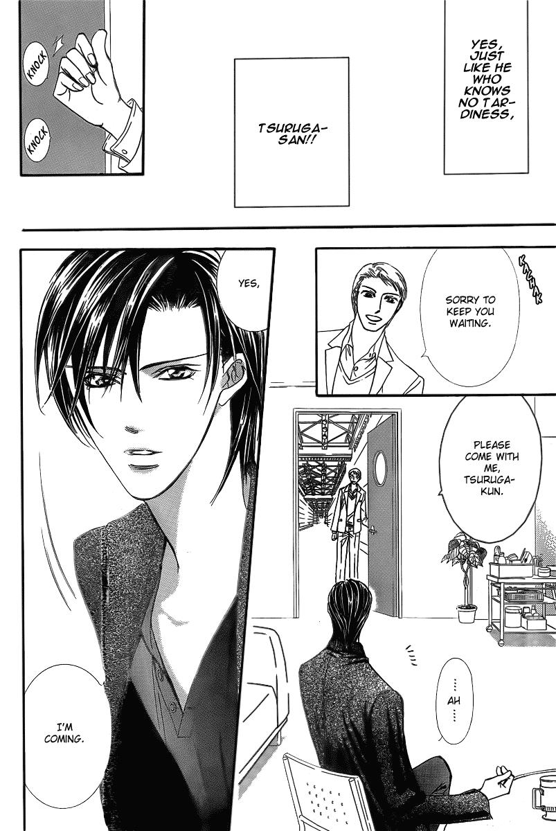 Read Skip Beat! ENGLISH Manga Online