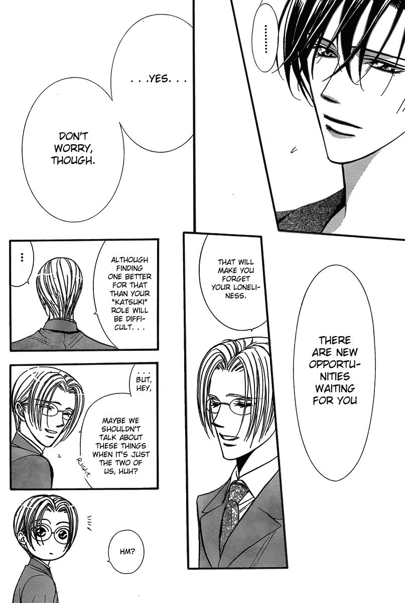 Read Skip Beat! ENGLISH Manga Online