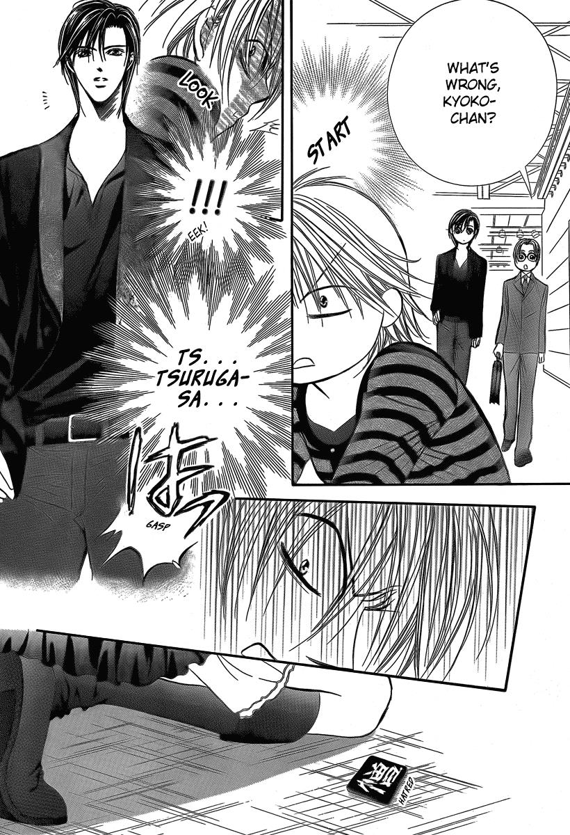 Read Skip Beat! ENGLISH Manga Online
