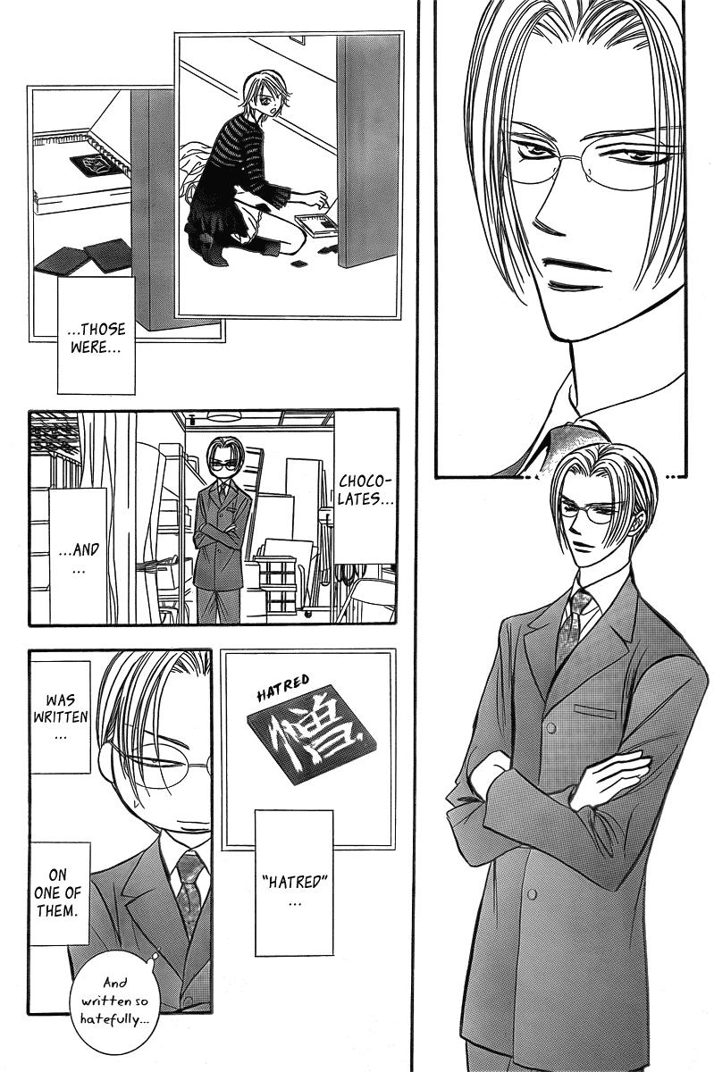 Read Skip Beat! ENGLISH Manga Online