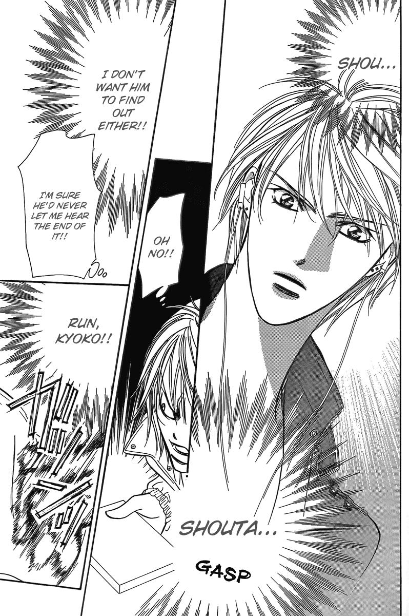 Read Skip Beat! ENGLISH Manga Online
