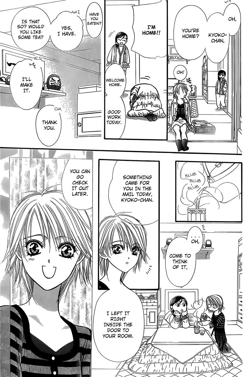 Read Skip Beat! ENGLISH Manga Online
