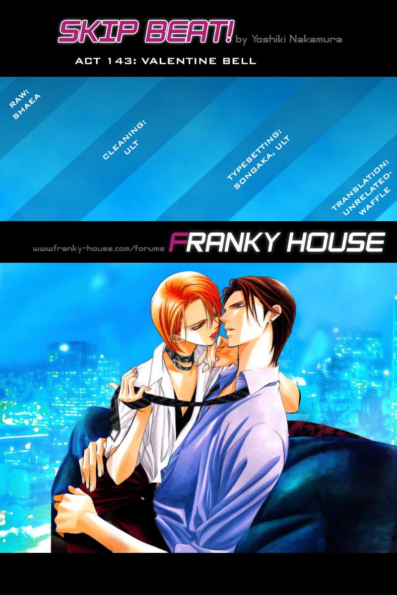 Read Skip Beat! ENGLISH Manga Online
