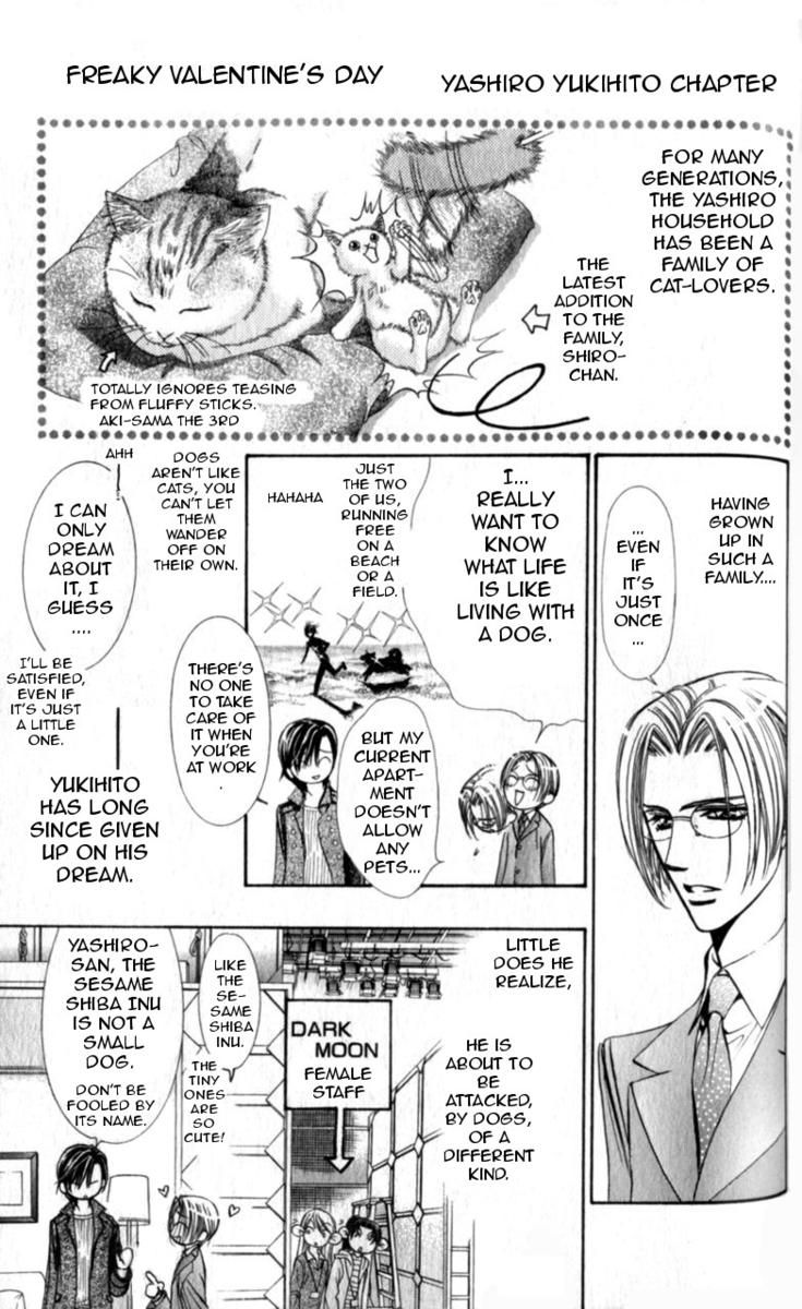 Read Skip Beat! ENGLISH Manga Online