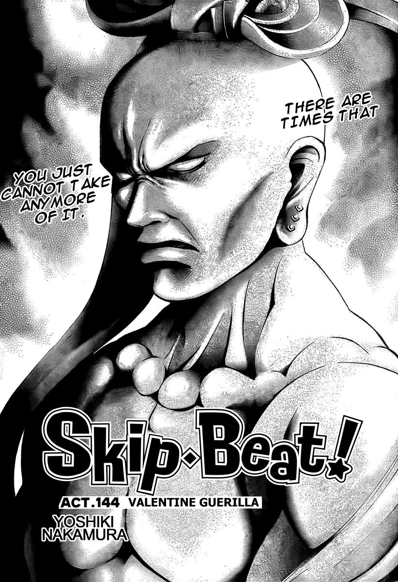 Read Skip Beat! ENGLISH Manga Online