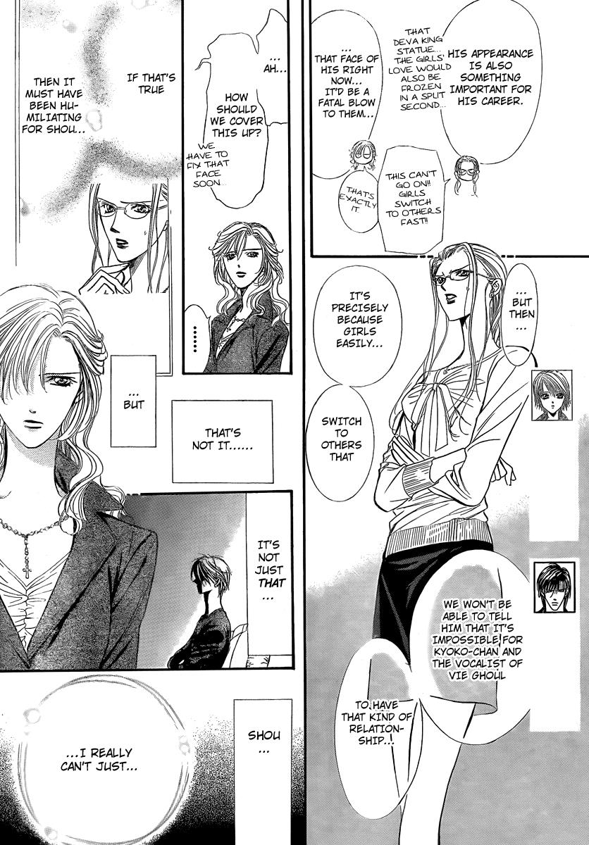 Read Skip Beat! ENGLISH Manga Online