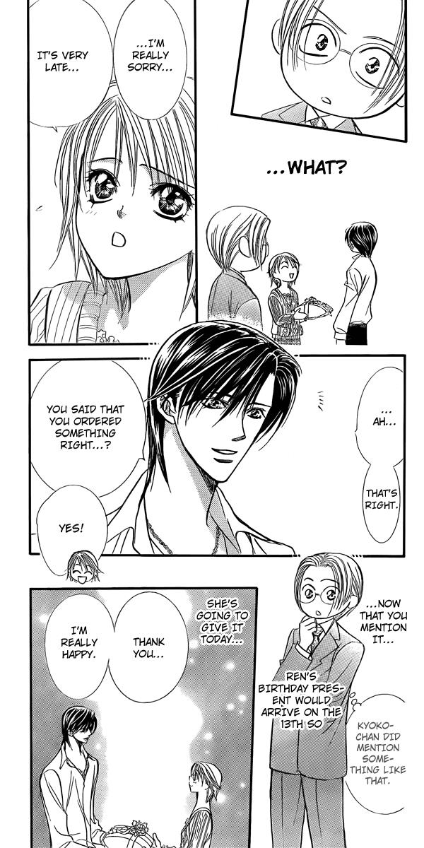 Read Skip Beat! ENGLISH Manga Online