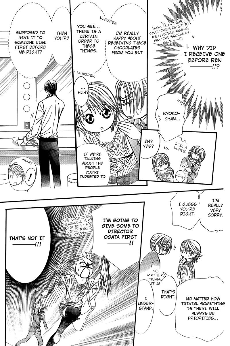 Read Skip Beat! ENGLISH Manga Online