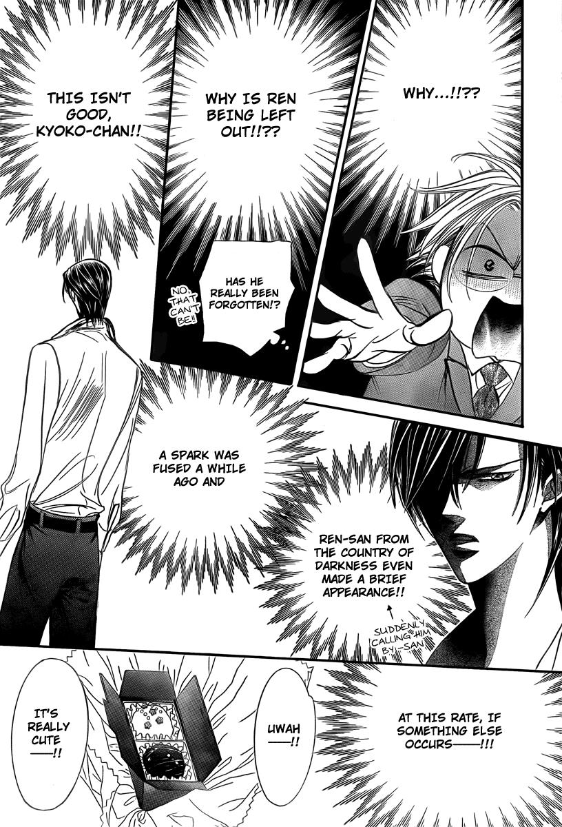 Read Skip Beat! ENGLISH Manga Online