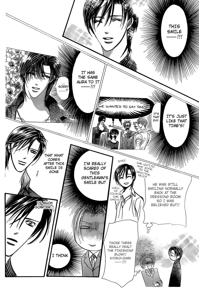 Read Skip Beat! ENGLISH Manga Online