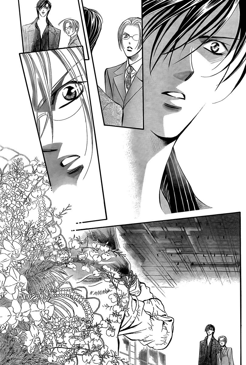 Read Skip Beat! ENGLISH Manga Online