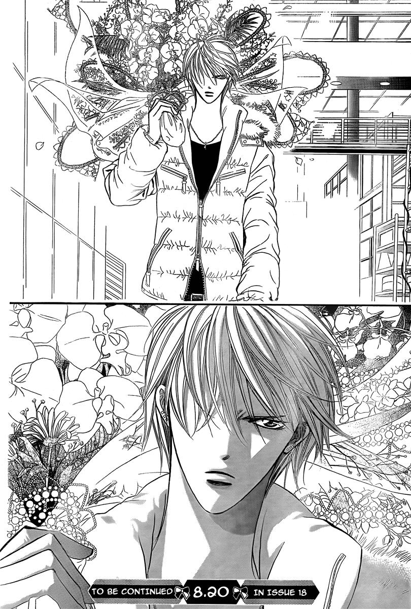 Read Skip Beat! ENGLISH Manga Online