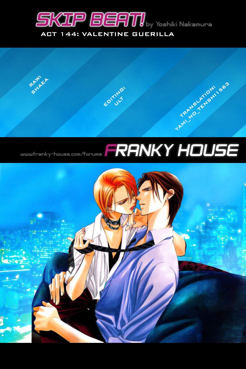 Read Skip Beat! ENGLISH Manga Online